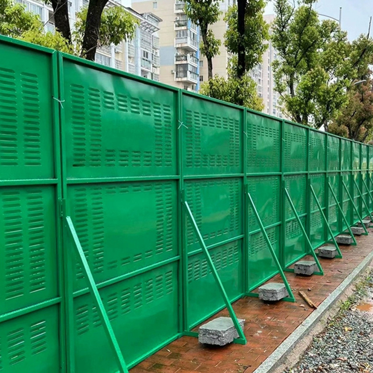 百叶孔施工围挡