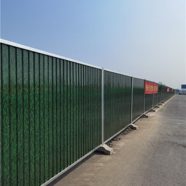 彩钢围挡
