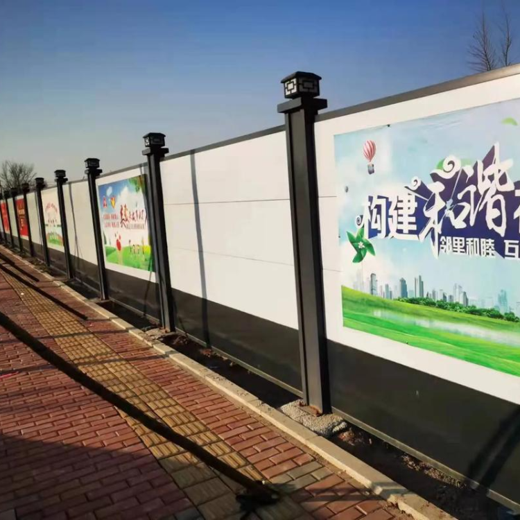 地铁施工装配式围挡