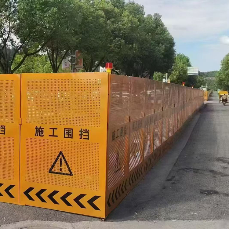 市政临时施工围挡