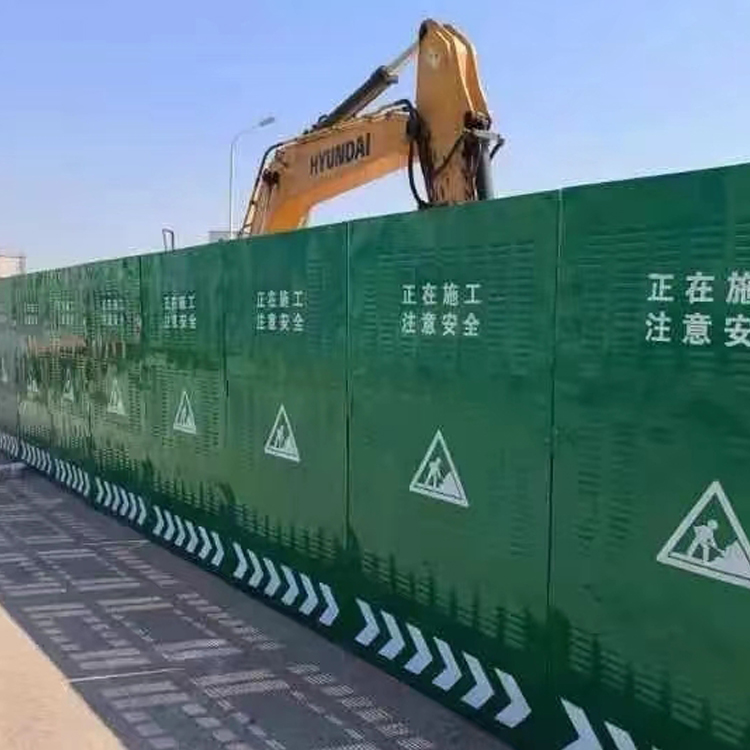 市政临时施工围挡
